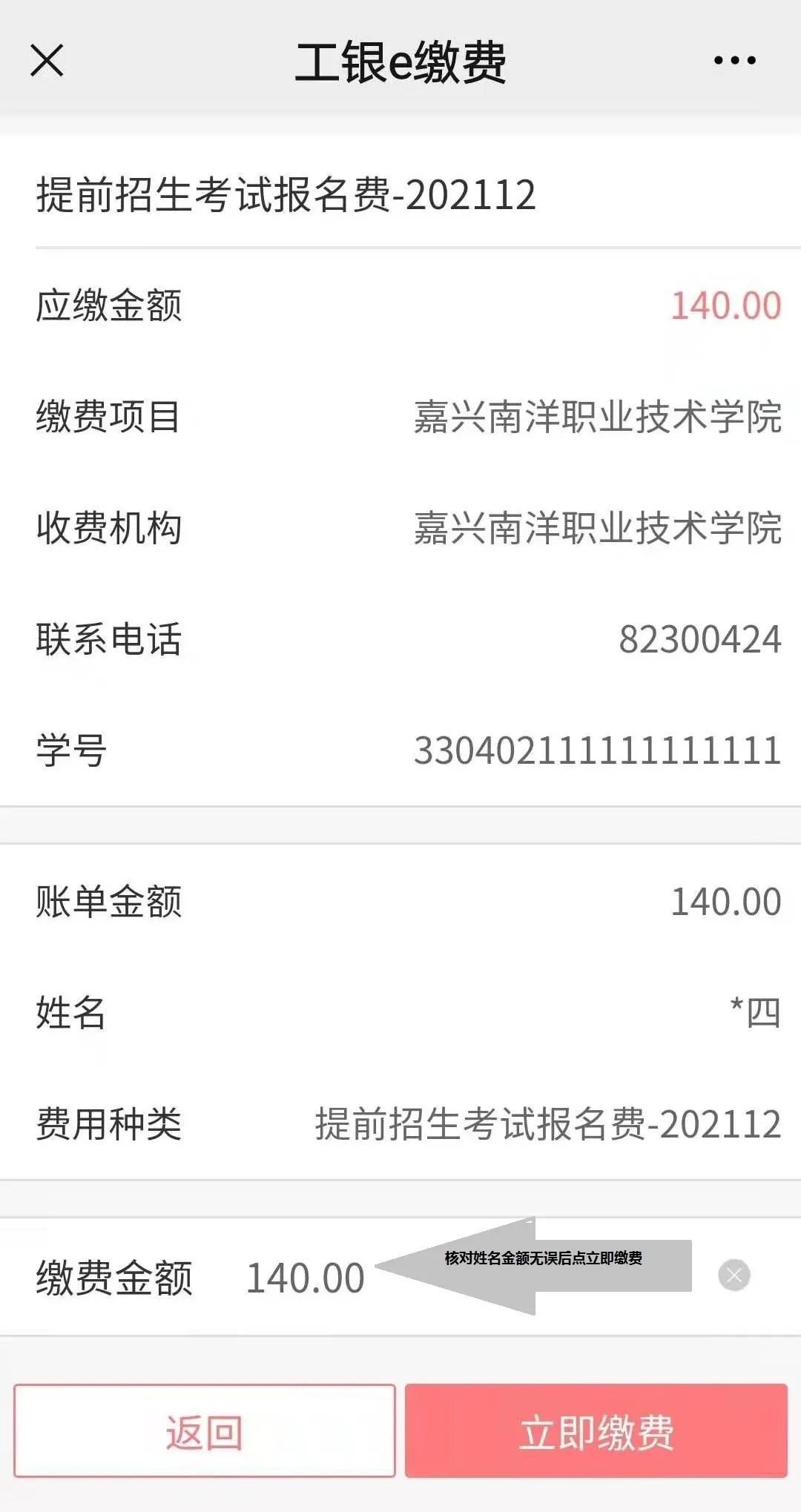 1617328615362580.jpg