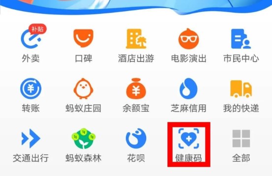 1595137881901466.jpg