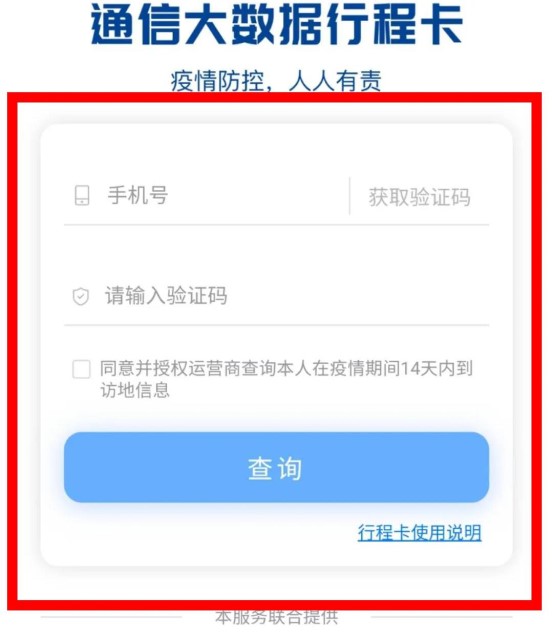 1595137827448712.jpg