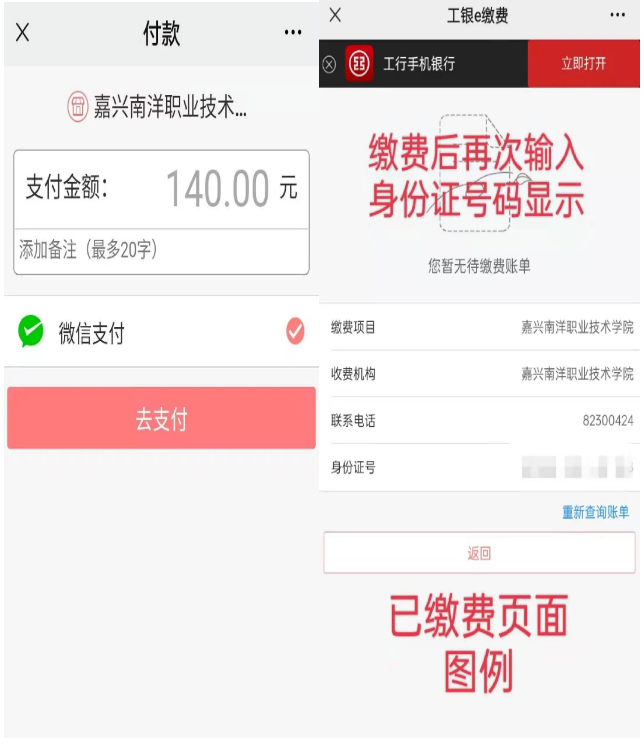 1649295730752643.png