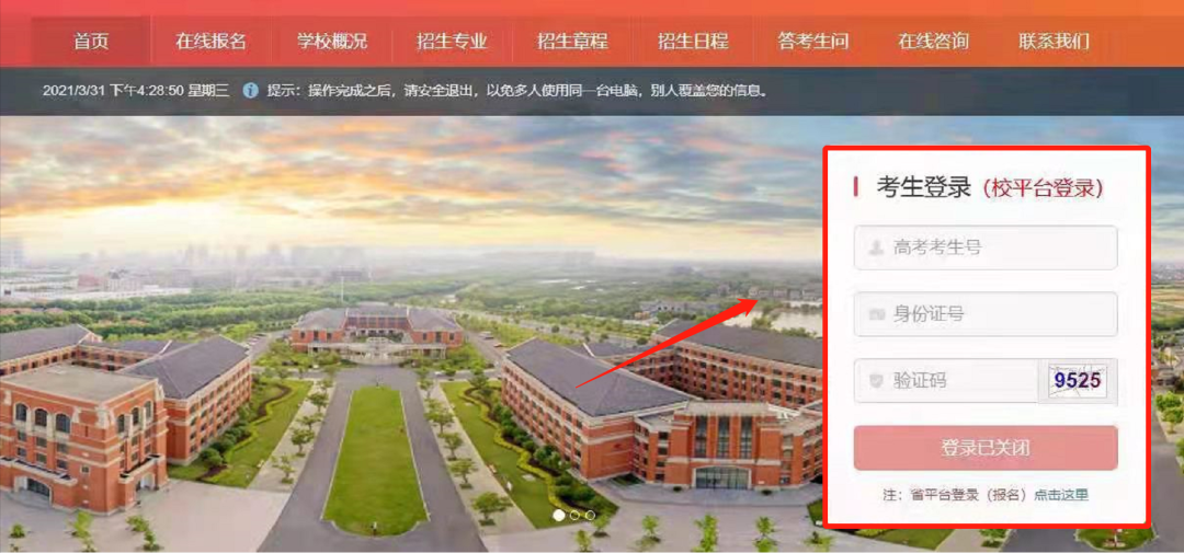 1620272883811734.png 1620272883811734.png