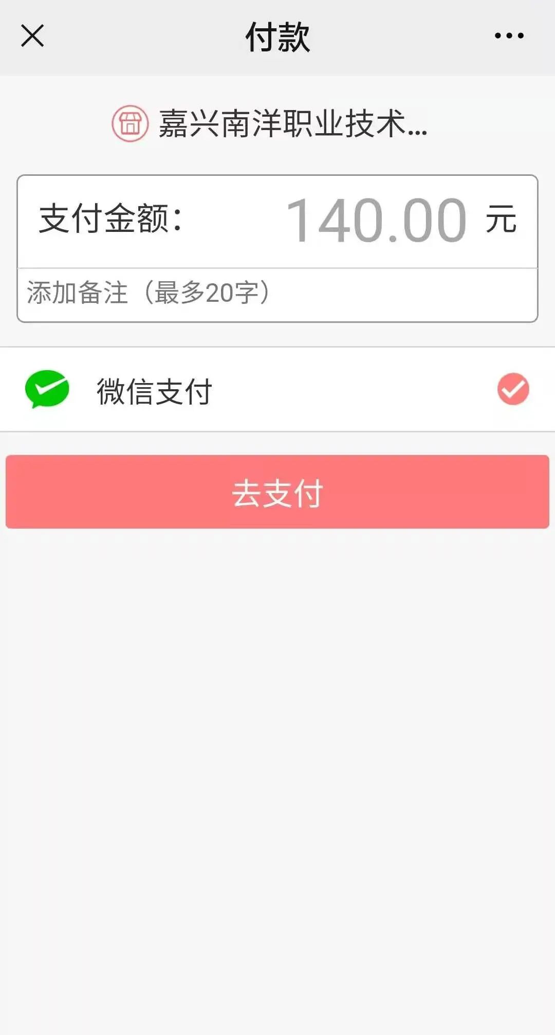 1617328651360129.jpg