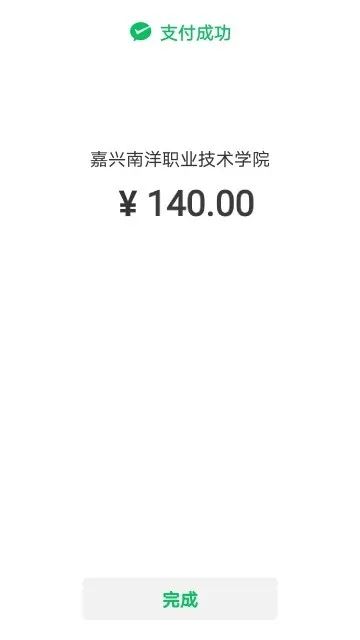 1617328696329325.jpg